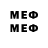 MDMA молли qwerty24268