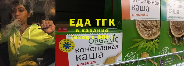 марки nbome Алзамай