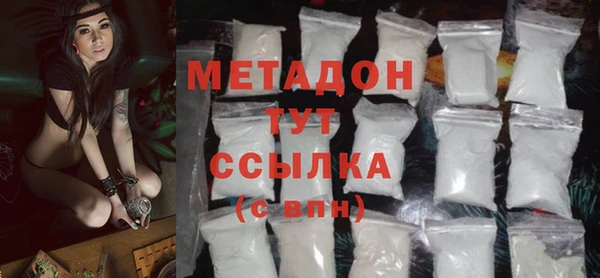 mdma Переславль-Залесский