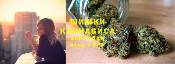 синтетический гашиш Алексин