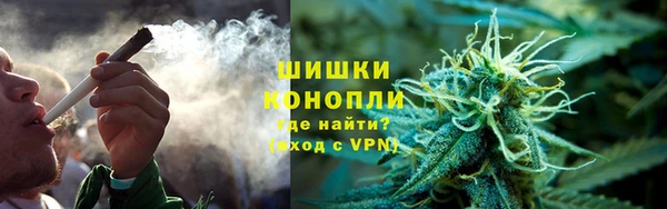 синтетический гашиш Алексин