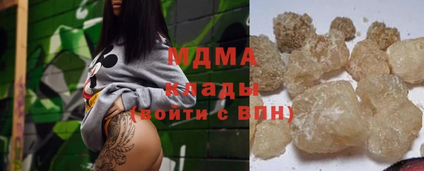 марки nbome Алзамай