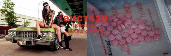 хмурый Алексеевка