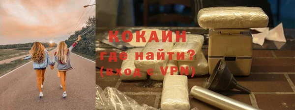 эйфоретик Пересвет