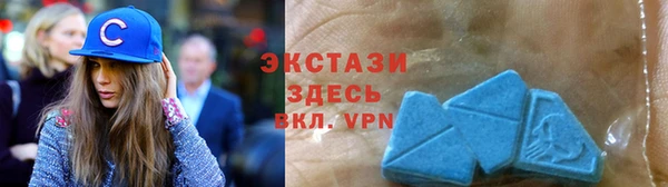 марки nbome Алзамай