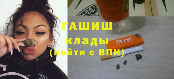 эйфоретик Пересвет