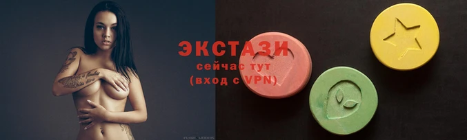хмурый Алексеевка