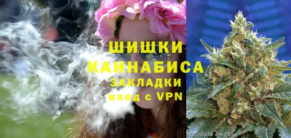 марки nbome Алзамай