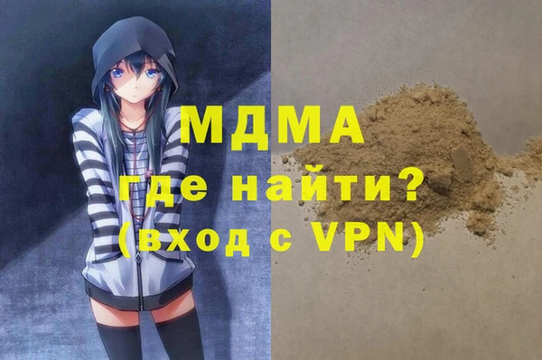 хмурый Алексеевка