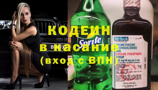 марки nbome Алзамай