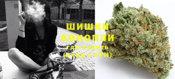 MDMA Пестово