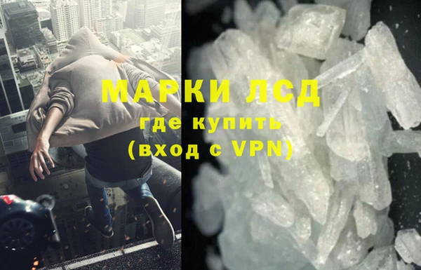 mdma Переславль-Залесский