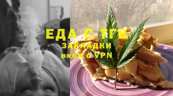 марки nbome Алзамай