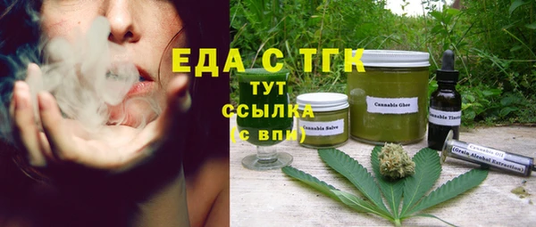 марки nbome Алзамай