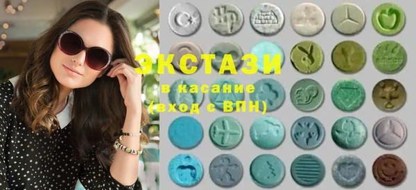 эйфоретик Пересвет