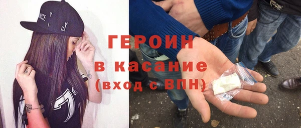 хмурый Алексеевка