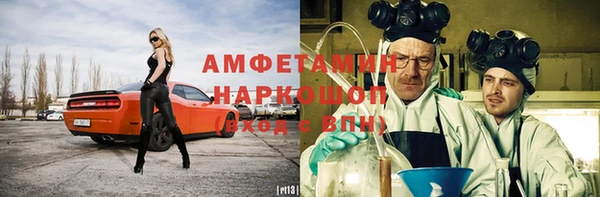 хмурый Алексеевка