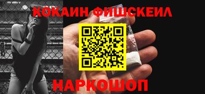 хмурый Балаково