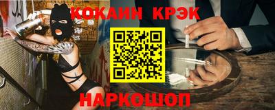 хмурый Балаково