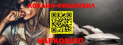 хмурый Балаково