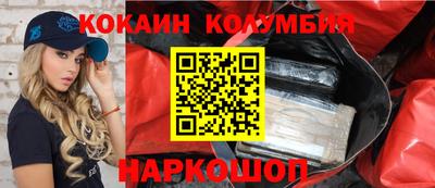 хмурый Балаково