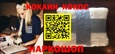 хмурый Балаково