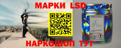 хмурый Балаково