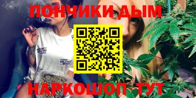 марки lsd Балахна