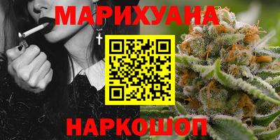 спиды Волгодонск