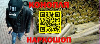 марки lsd Балахна