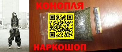 мяу мяу кристалл Балашиха
