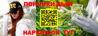 марки lsd Балахна
