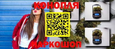 хмурый Балаково