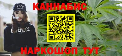мяу мяу кристалл Балашиха