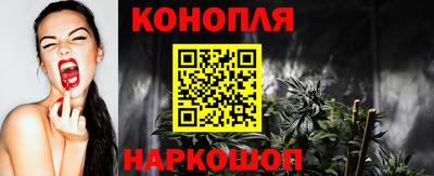 марки lsd Балахна