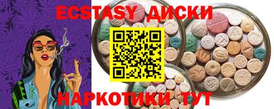 хмурый Балаково