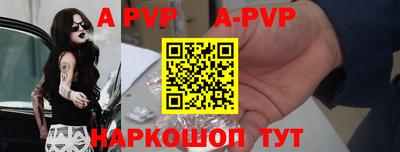 хмурый Балаково