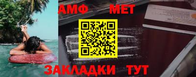 хмурый Балаково