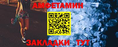 хмурый Балаково