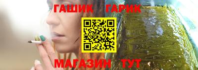 мяу мяу кристалл Балашиха