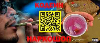 хмурый Балаково
