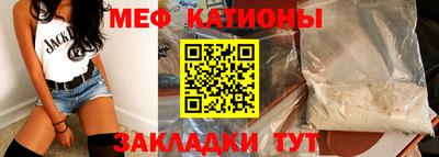 хмурый Балаково