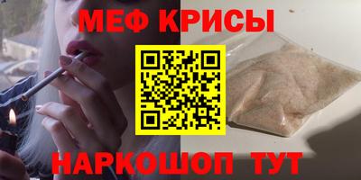 хмурый Балаково