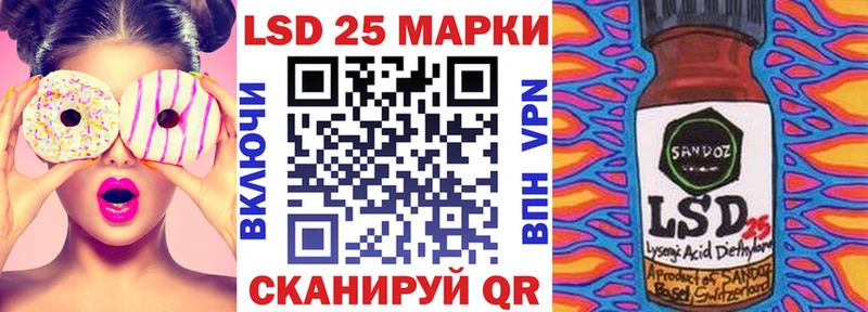 kraken сайт  как найти закладки  Владивосток  Наркотические марки 1,8мг 